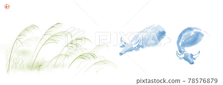 Two water buffalo in river and leaves of green grass. Traditional oriental ink painting sumi-e, u-sin, go-hua on white background. Hieroglyph - harmony. Two water buffalo in river and leaves of green grass. Traditional oriental ink painting sumi-e, u-sin, go-hua on white background. Hieroglyph - harmony. 78576879