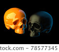 Abstract 2 sculpted orange and black plastic skulls without lower jaws isolated on black background. 3d illustration 78577345