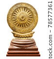 dharmachakra 78577361