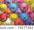 beautiful many colors painted umbrellas 78577362