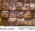 ancient sandstone castle wall 78577369