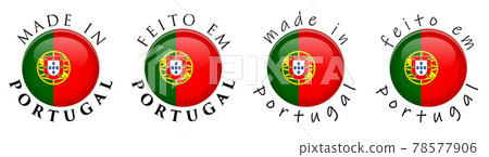 Simple Made in Portugal / Portuguese translation 3D button sign. Text around circle with national flag. Decent and casual font version. 78577906