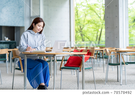 University student 78578492