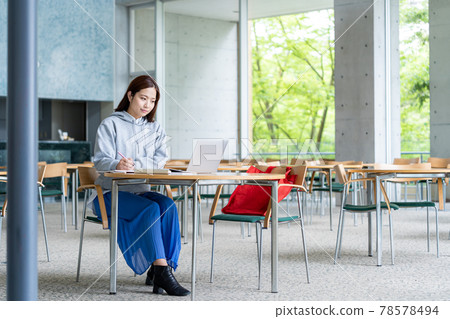 University student 78578494