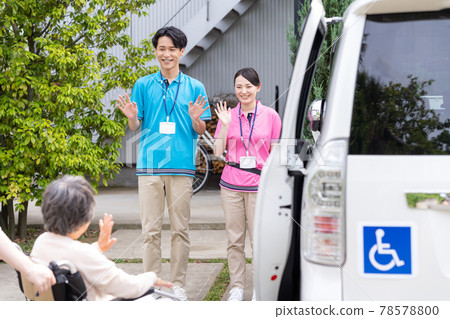 Caregiver to pick up 78578800
