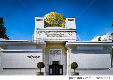 Vienna Secession Building 78580641