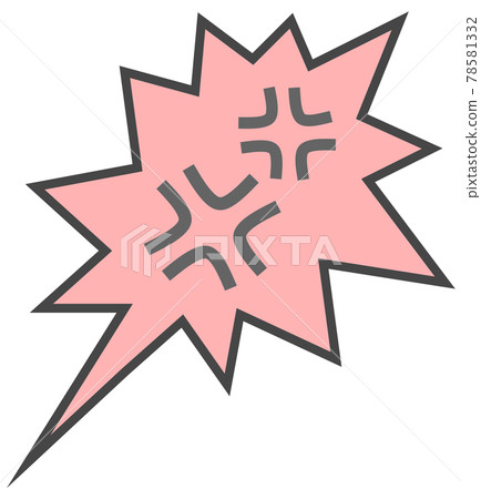 A balloon illustration that rages out loud A balloon illustration that rages out loud 78581332