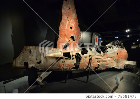 Imperial War Museum, London, Zero fighter 78581475