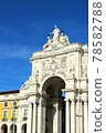 Victory Arch at Praça do Comercio in Lisbon (Portugal) 78582788