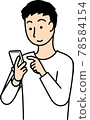 Illustration of a man operating a smartphone 78584154