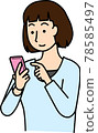 Illustration of a woman operating a smartphone 78585497