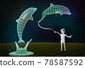 NFT art 78587592
