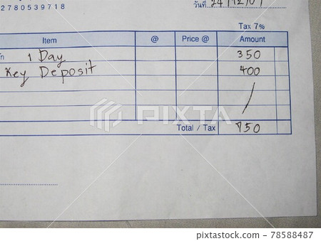 Receipt of guest house in Khao San, Bangkok, Thailand. 78588487