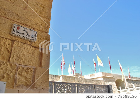 A wonderful trip to the enchanted island of Malta, the Republic of Malta A wonderful trip to the enchanted island of Malta, the Republic of Malta 78589150