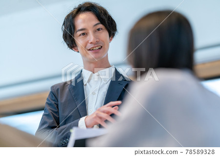 業務諮詢合同說明銷售運營繼承投資臨時客戶來訪會議 業務諮詢合同說明銷售運營繼承投資臨時客戶來訪會議 78589328