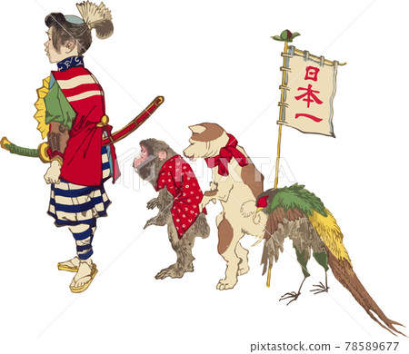 桃太郎的派對 78589677