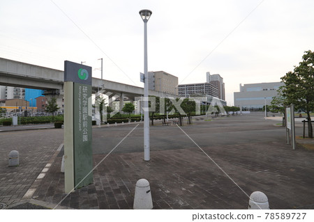 Kenkyu Gakuen Station Park (Tsukuba City, Ibaraki Prefecture) Kenkyu Gakuen Station Park (Tsukuba City, Ibaraki Prefecture) 78589727