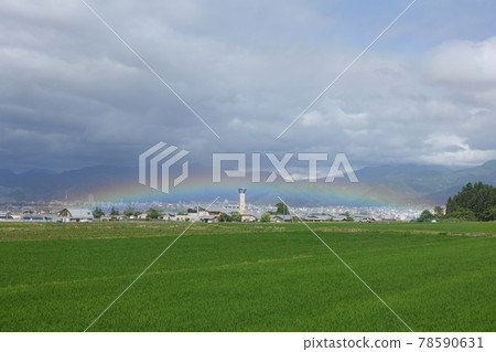 彩虹山形市 彩虹山形市 78590631