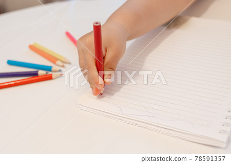 Oekaki Color Pencil Colorful Home Time Oekaki Color Pencil Colorful Home Time 78591357