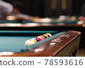 Billiards 78593616