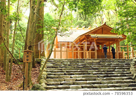 位於伊勢神宮內殿的荒齋宮 位於伊勢神宮內殿的荒齋宮 78596353