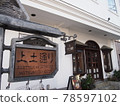 Matsumoto city scenery 78597102