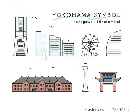 Yokohama Minatomirai Building Icon Set Illustration Kanagawa Landscape Cityscape Landmark Tower Ferris Wheel Yokohama Minatomirai Building Icon Set Illustration Kanagawa Landscape Cityscape Landmark Tower Ferris Wheel 78597162