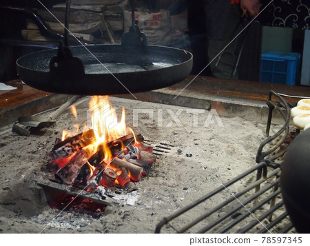 brazier 78597345