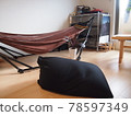 Life with a hammock 78597349