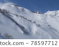 Backcountry in the snowy mountains of Hakuba 78597712