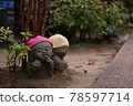 Jizo of Miyajima 78597714