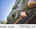難波八坂神社的獅子殿 78598114