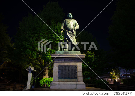 晚上的上野恩施公園西鄉隆盛雕像 晚上的上野恩施公園西鄉隆盛雕像 78598177