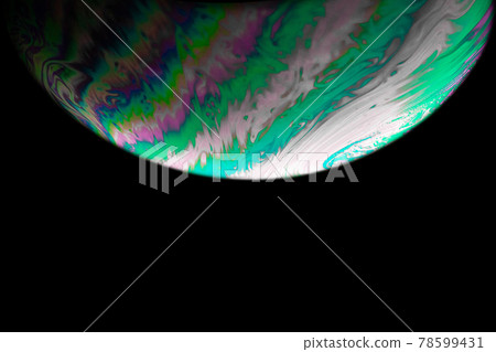 Colourful bubbles. Abstract galaxy background with globe planet earth in universe space with sunlight on dark background. Abstract colorful soap bubble. Colourful bubbles. Abstract galaxy background with globe planet earth in universe space with sunlight on dark background. Abstract colorful soap bubble. 78599431