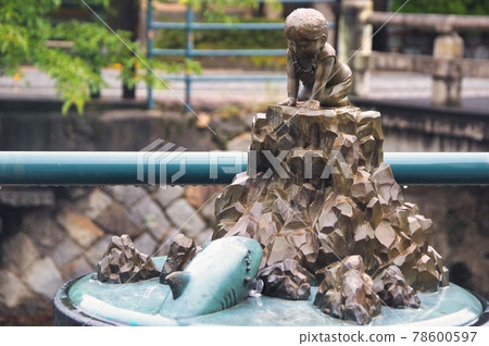 Mythical scene object 78600597