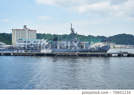 神奈川縣橫須賀港和護衛艦 78601216