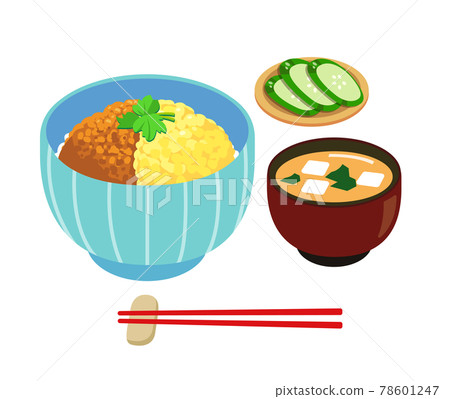 三色碗套餐 三色碗套餐 78601247