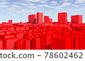 City Buildings 78602462