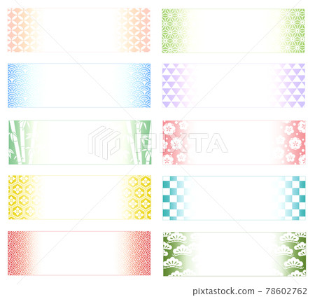 Japanese pattern strip frame 78602762