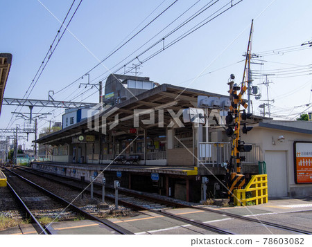 Korakuenguchi Station Korakuenguchi Station 78603082