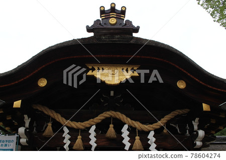 藤之森神社賽馬冠軍石碑奉獻深草站住染站 藤之森神社賽馬冠軍石碑奉獻深草站住染站 78604274