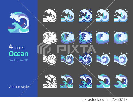 sea wave and ocean icon vector illustration - Stock Illustration ...