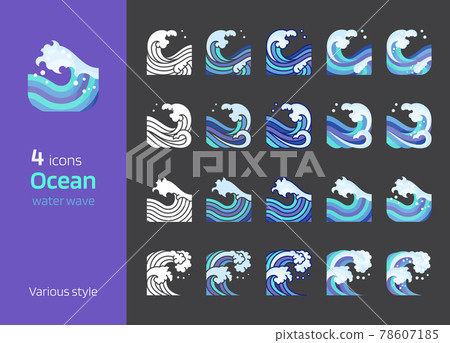 Sea wave ocean icon and element vector 78607185