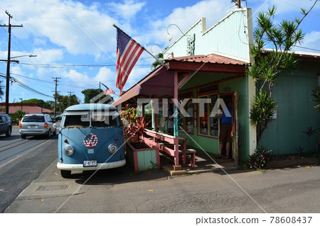 Wagen Bus and the Star-Spangled Banner-One that feels Haleiwa 78608437