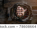 delicious grill beef and pork with the party 78608664