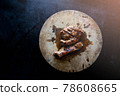 delicious grill beef and pork with the party 78608665