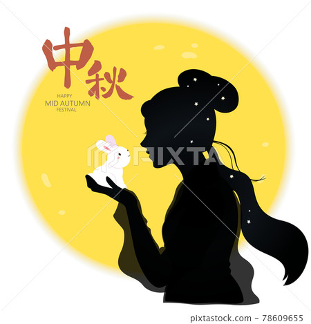 Rabbit and Chang'e silhouette Rabbit and Chang'e silhouette 78609655