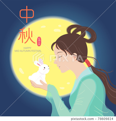 Chang'e and rabbit 78609814