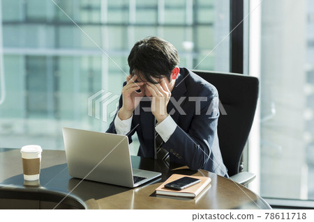 Businessman         78611718