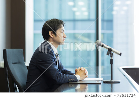 一名商人 78611724